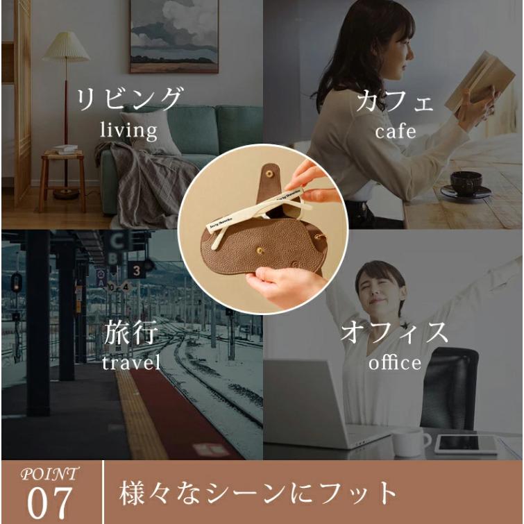 超薄型 メガネケース PUレザー スリム 軽量 軽い おしゃれ 可愛い