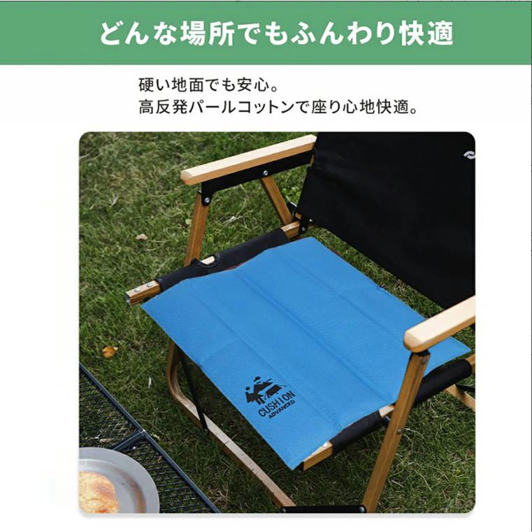 ペット用 折りたたみマット クッション 持ち手付き141 アウトドア クッション 座布団 折りたたみ マット 尻 スポーツ観戦