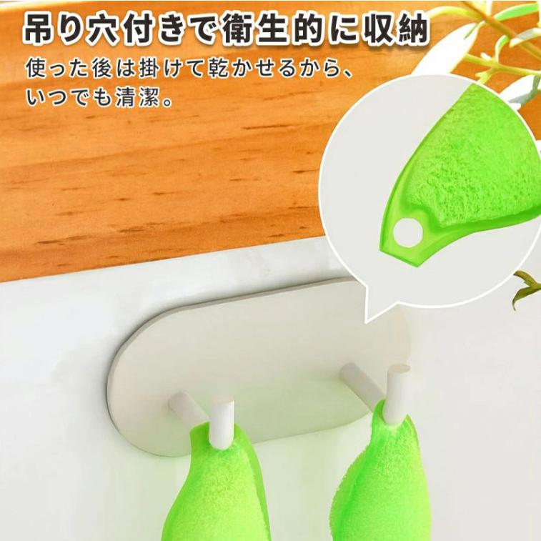 2025最新版・3個セット】水筒洗浄スポンジ ペットボトル洗い 豆型 