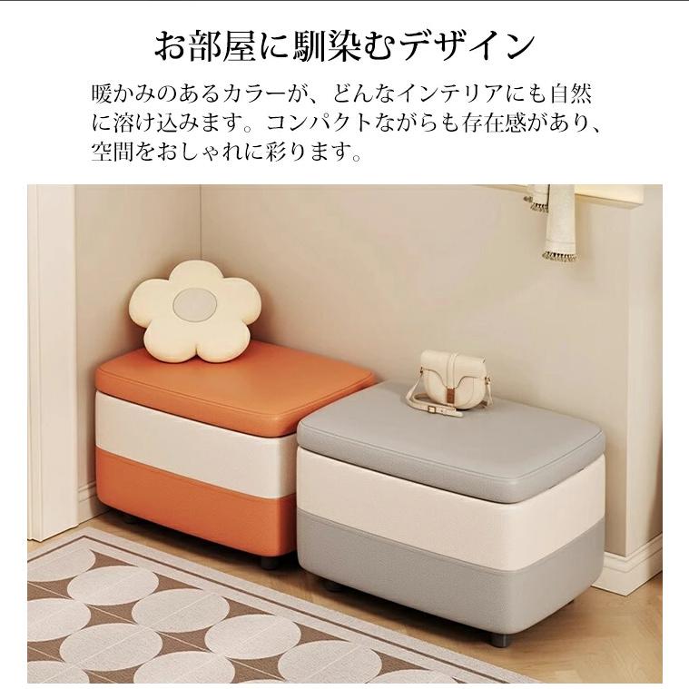 収納ボックス 座れる 収納スツール 収納ベンチ ソファ レザー調 足置き