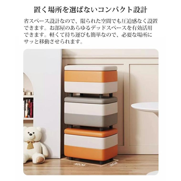 収納ボックス 座れる 収納スツール 収納ベンチ ソファ レザー調 足置き