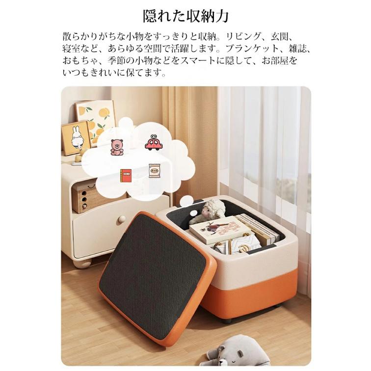 レッドＰＵレザー 収納スツール♦️小物整理に便利な仕切り付♦️送料込 収納ボックス 座れる 収納スツール 収納ベンチ ソファ レザー調 足置き