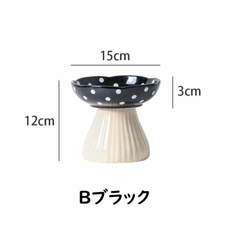 【新品・未開封】きのこモチーフ ティーポット 鉢 ボウル セット きのこ 食器 猫 キノコ型 高さ おしゃれ 可愛い ペット用 ペット食器