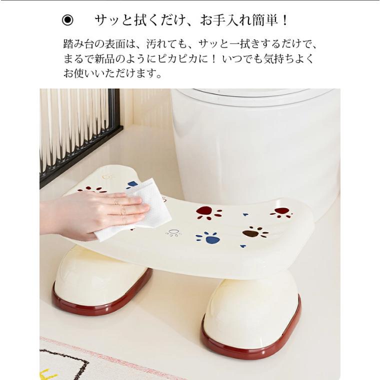 トイレ 踏み台 子供 大人 邪魔にならない 補助便座 便座 トイレ踏み台