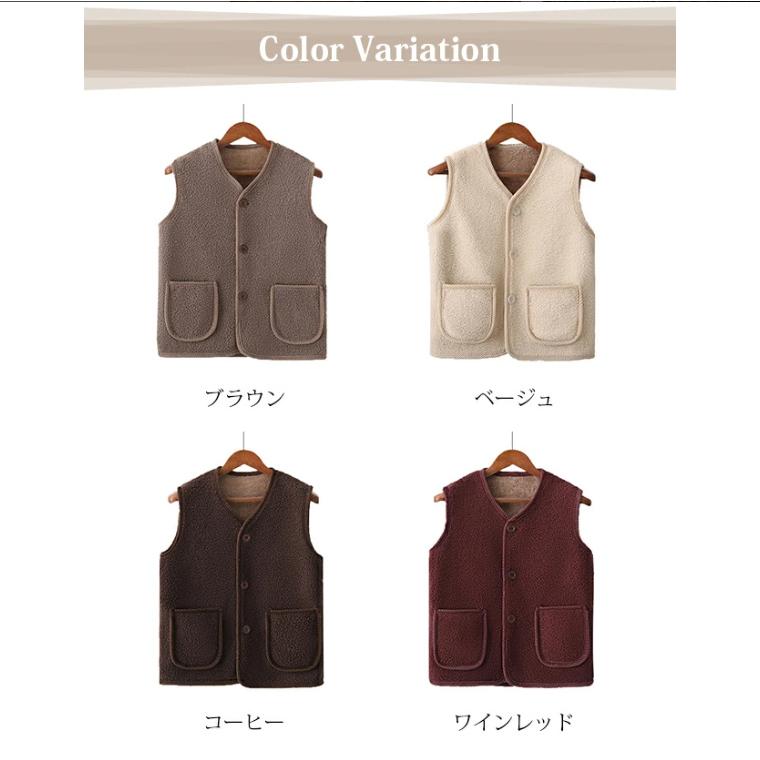 ベスト レディース 秋冬 室内 前開き リバーシブルアウター