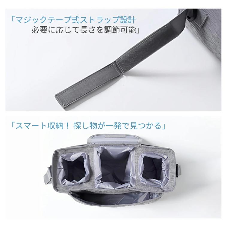 ベビーカーバッグ ベビーカー収納カバー ベビーカー 荷物入れ ドリンクホルダー アンダーバッグ スマホホルダー ポーチ 仕切り 軽量 保冷 荷物掛け |  | 08