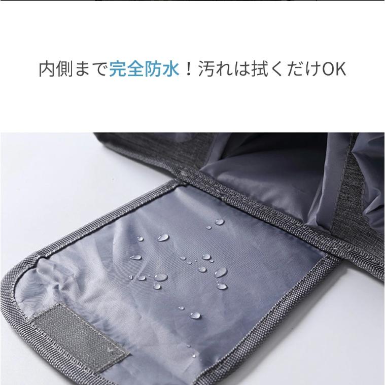 ベビーカーバッグ ベビーカー収納カバー ベビーカー 荷物入れ ドリンクホルダー アンダーバッグ スマホホルダー ポーチ 仕切り 軽量 保冷 荷物掛け |  | 09