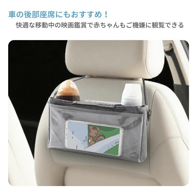 ベビーカーバッグ ベビーカー収納カバー ベビーカー 荷物入れ ドリンクホルダー アンダーバッグ スマホホルダー ポーチ 仕切り 軽量 保冷 荷物掛け |  | 11