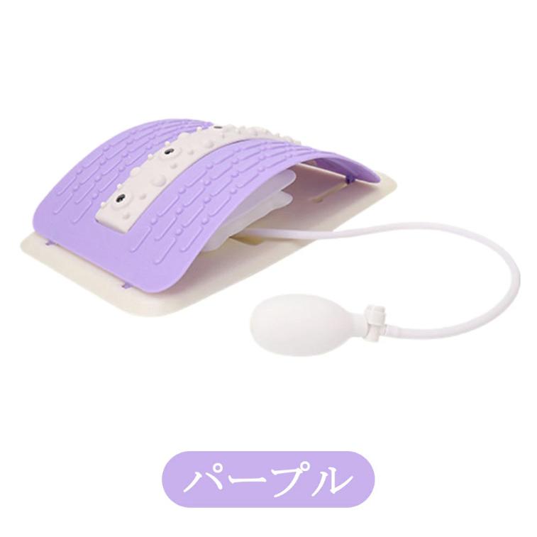 背中 ストレッチ バックストレッチャー 調節可能 3.5-14.5cm 背筋