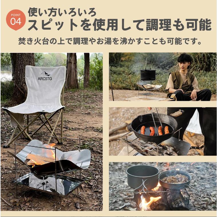 Peak ステンレス 未使用焚き火台 ファイヤ炭 楽天市場】【公式】ZUKK