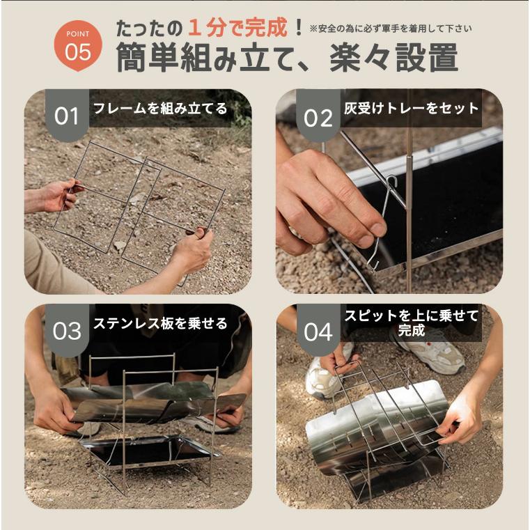 焚き火台 ソロ おしゃれ 軽量 薪 バーベキュー 折りたたみ ステンレス