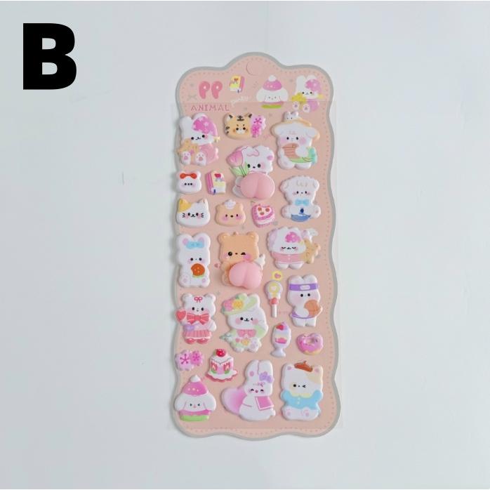 4枚セット・8枚セット かわいい シール 可愛い ストレス解消 発散