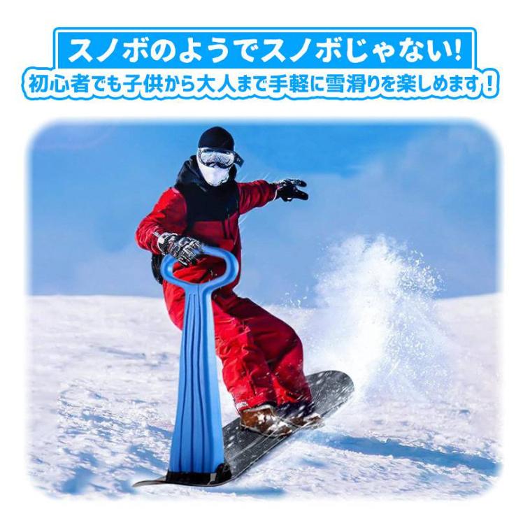 【未使用品】SALOMON ビンディング キッズ　スノーボード 雪 冬休み 旅行 楽天市場】スノーボード 板 子供 2点 セット スノボ ビンディング