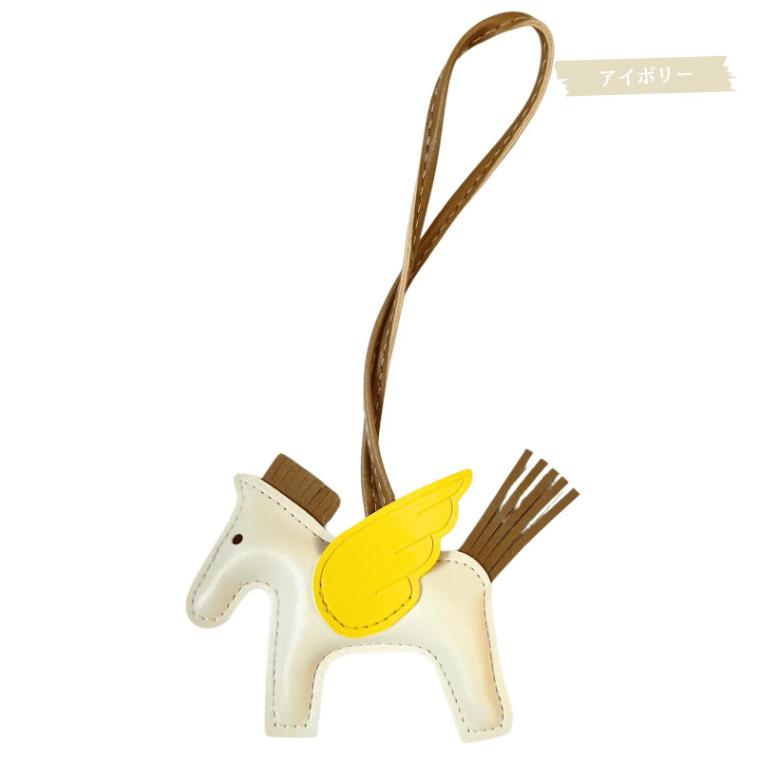 バッグチャーム 馬 馬チャーム ロデオチャーム ペカサス 動物チャーム