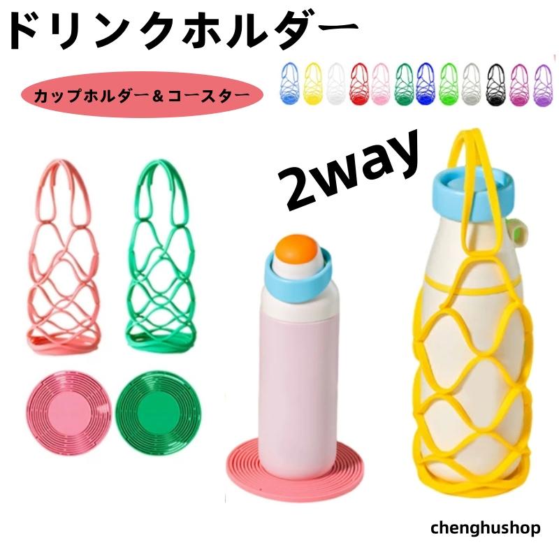 【未開封】ストップ!!ひばりくん! コースター&タンブラー ストップ！！ひばりくん！ ソング・ブック／主題歌挿入歌集 C25G0195