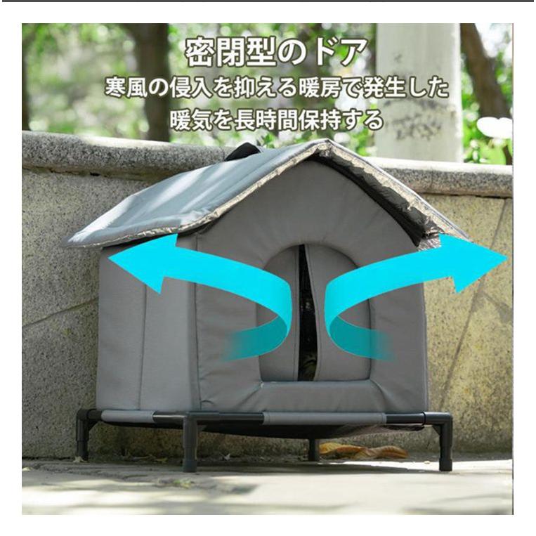 外猫ハウス ペットハウス 防寒 冬保温 夏保冷 組立簡単 耐候性の野良猫
