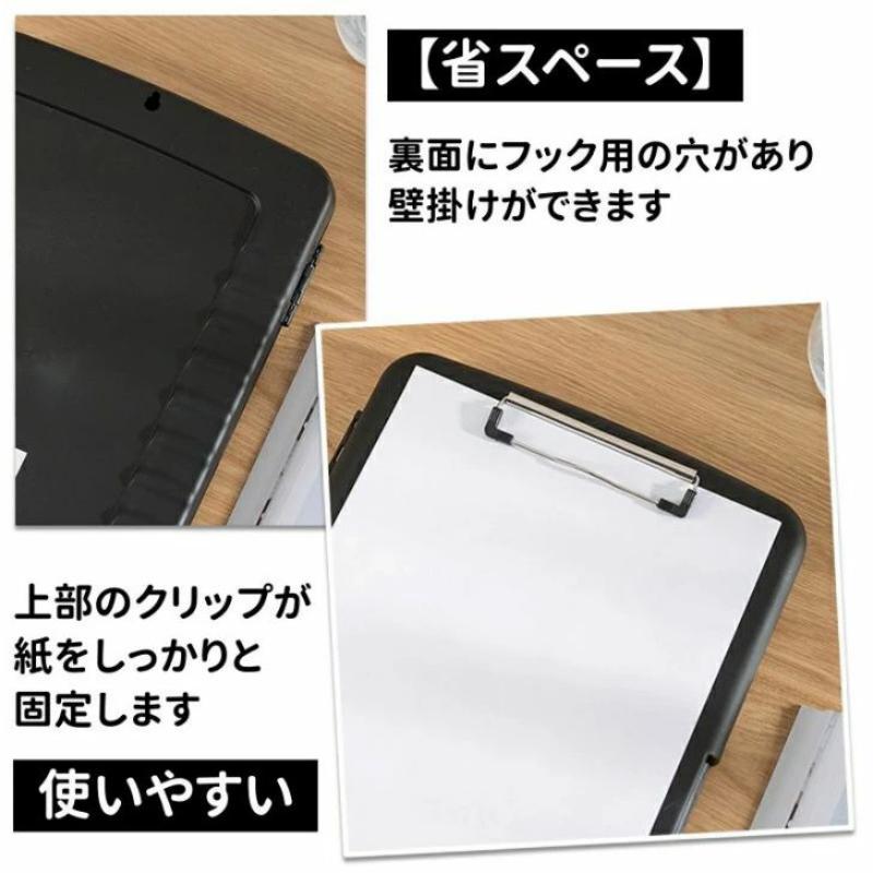 バインダー a4 クリップボード 2つ折り ペンホルダー付き 持ち運び