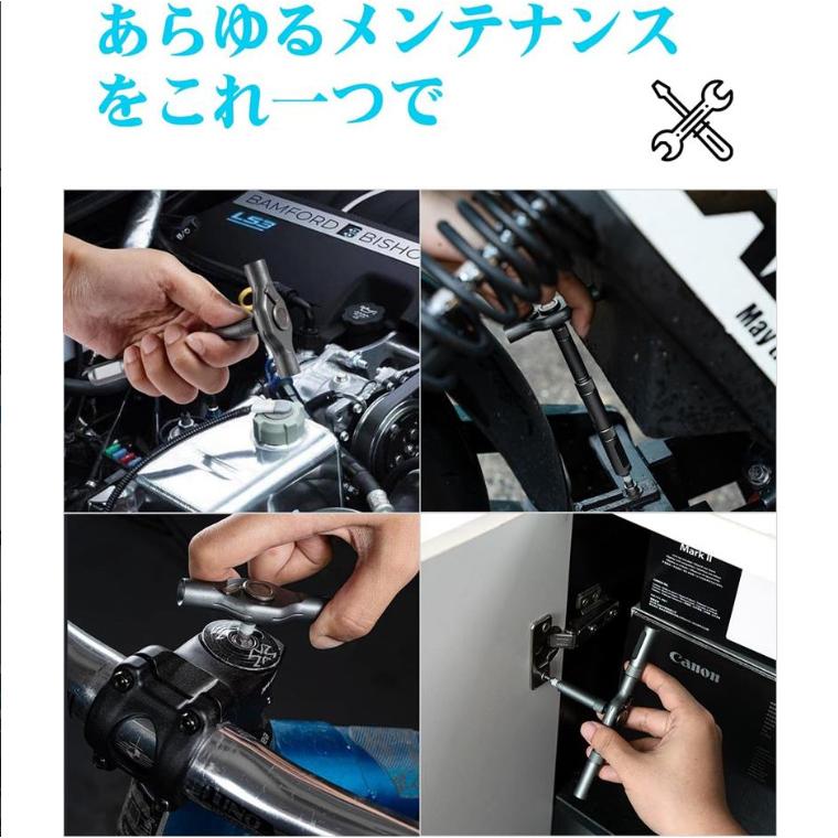 ラチェットドライバーセット 24in1 S2鋼製 磁気ドライバーセット