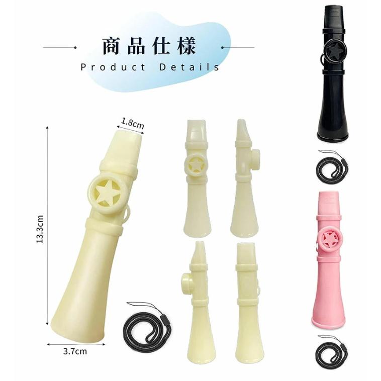 カズー 楽器 ストラップ付 吹くだけ 楽しい 軽量 良い音 簡単 カズー