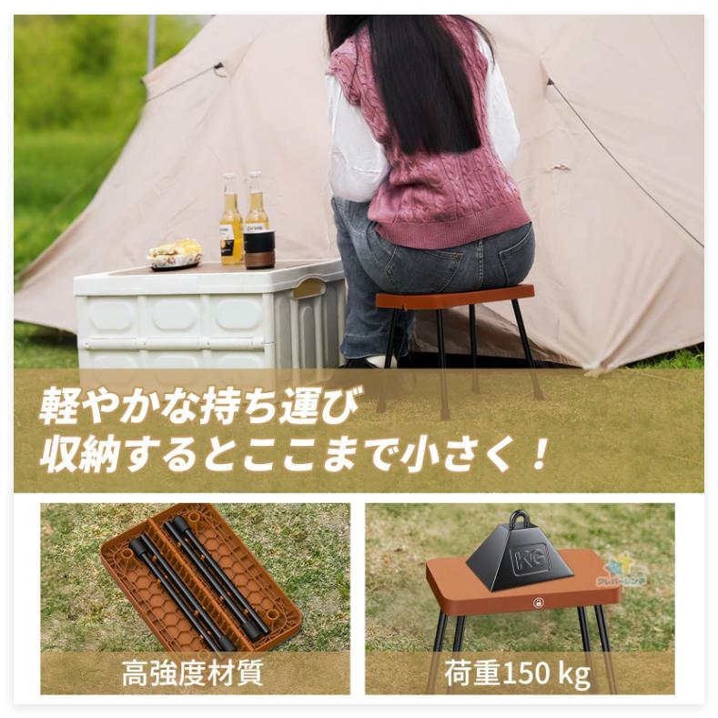 折りたたみ椅子 アウトドアチェア コンパクトイス 耐荷重150kg 軽量