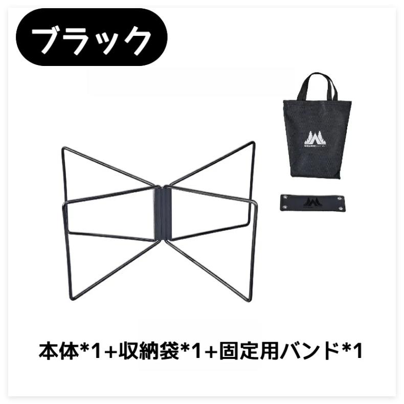 クーラーボックススタンド 折りたたみ 軽量 コンパクト アウトドア 