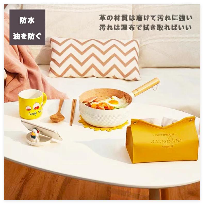 ティッシュケース ティッシュカバー北欧 ホテル おしゃれ 車
