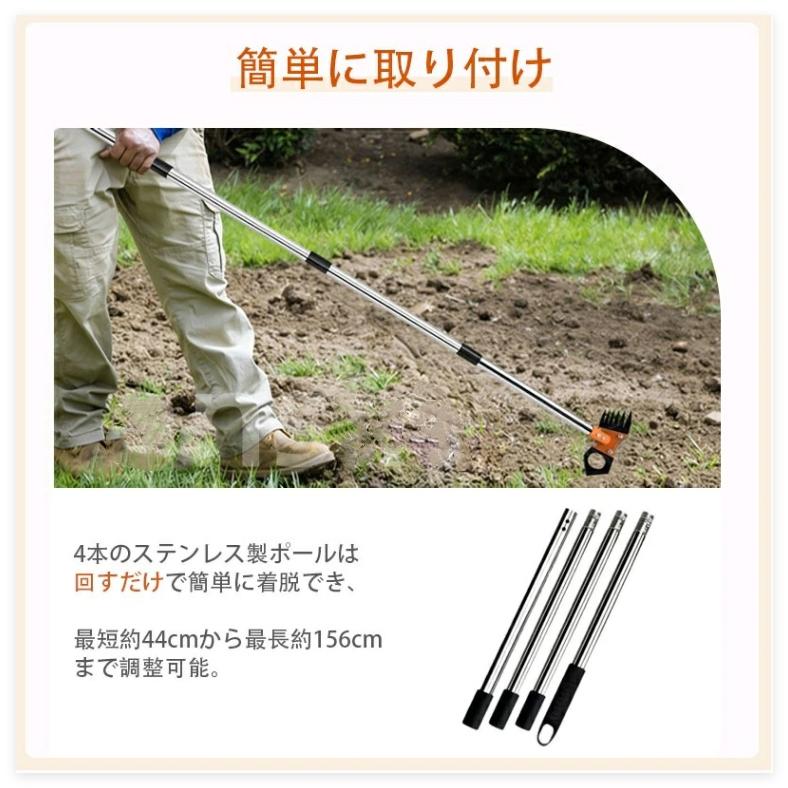 草刈り レーキ 2way 草刈りガーデンレーキ 雑草除去ツール 6本爪