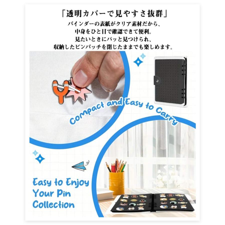 ブローチ バッジ 収納 ファイル 収納ホルダー 最大350ピン収納可 