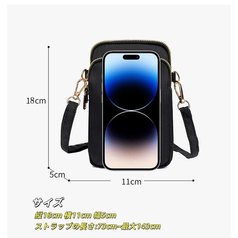 スマホショルダー スマホポーチ レディース 斜めがけ 縦型 ミニ