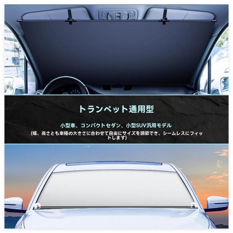 スマホサンシェード ロングシェードモデル クリアシールド Amazon