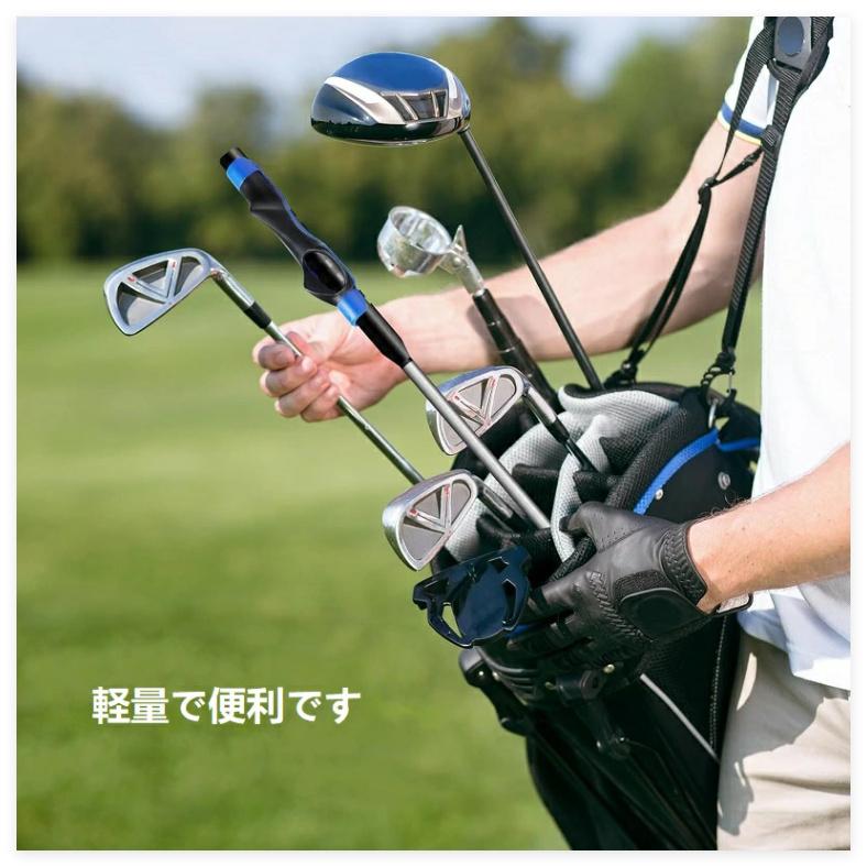 ゴルフ 練習器具 グリップ 矯正 スイング ゴルフグリップ練習 素振り