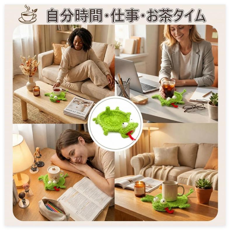 ダイシーかぎ針編みセット プレースマット・コースター・ナプキンホルダー かぎ針編み コースター アニマルデザイン 手編み風 動物モチーフ
