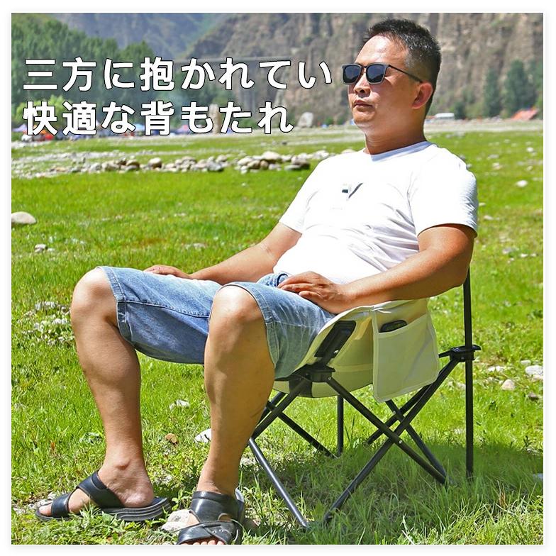 アウトドアチェア コンパクト キャンプ 椅子 キャンプチェア