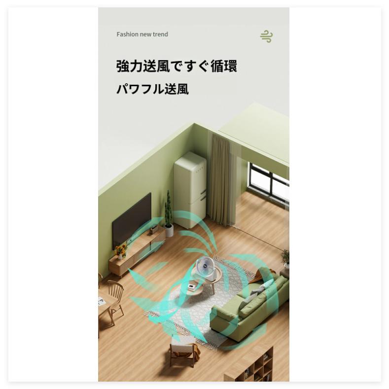 USB扇風機 超スリム 静音 卓上扇風機 3段階風量調節 USB充電式 小型