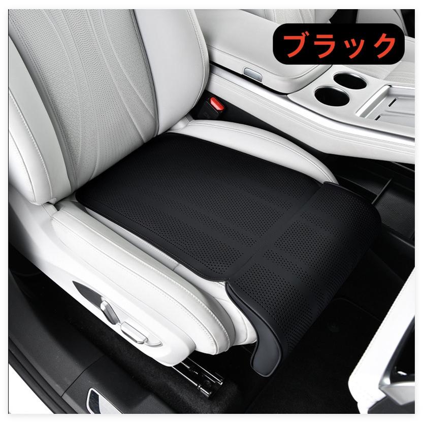 車用拡張シートクッション シートクッション レッグサポート 一体型 座