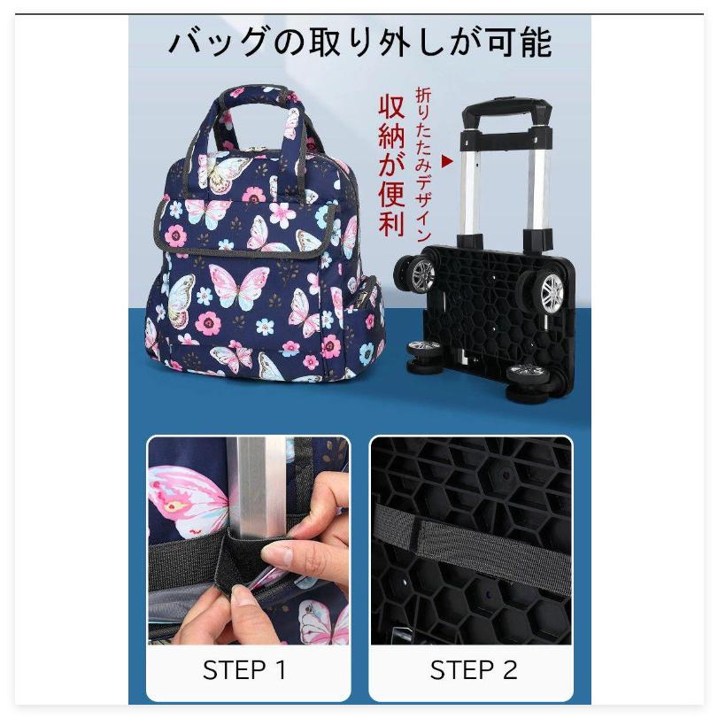 キャリーバック 防水 8輪キャスター 大容量 2WAY 折りたたみ 機内