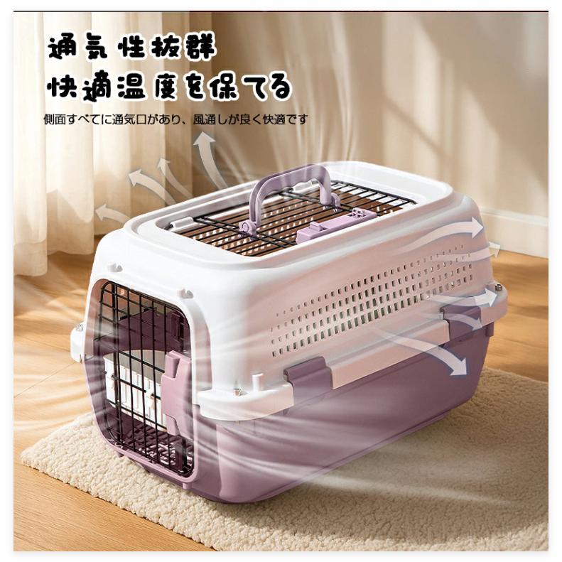 ペットキャリー ペット キャリー ハード 猫 猫キャリーバック 持ち運び