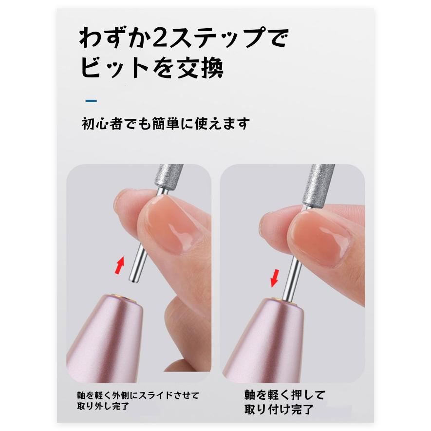 美品　NAIL LABO III ネイルアート電動ドリル ネイルドリル 充電式 携帯用 電動爪やすり コードレス LEDディスプレイ