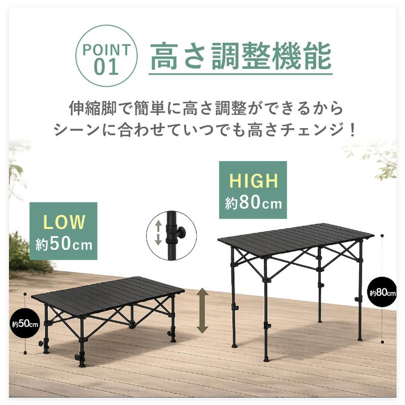 キャンプテーブル アウトドアテーブル ガーデンテーブル 折りたたみ