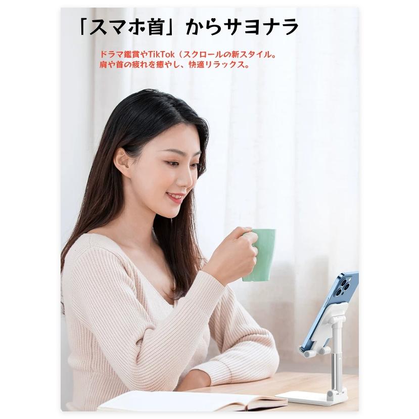 即納 卓上 スマホスタンド 折りたたみ スマホ立て スマホ置き