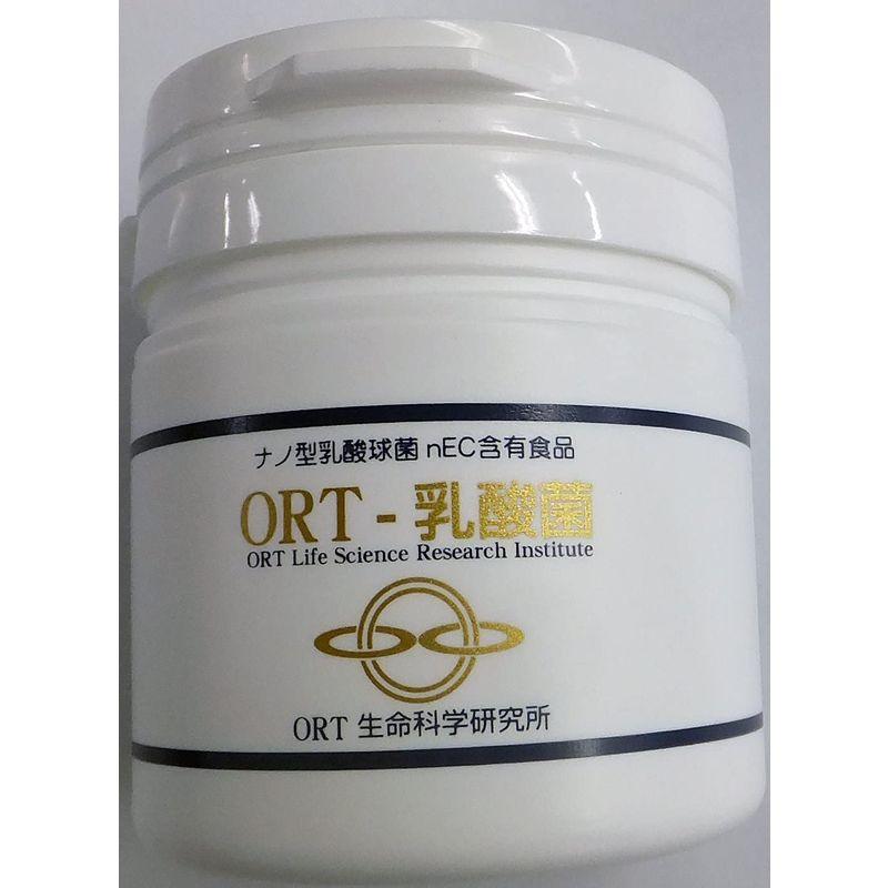 免税品購入 ORT-乳酸菌(ナノ型ECF）1粒1兆個相当の乳酸球含有。