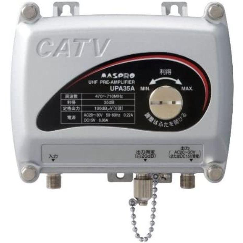 マスプロ UHFプリアンプ 35dB型 UPA35A UHFプリアンプ 35dB型 UPA35A 　