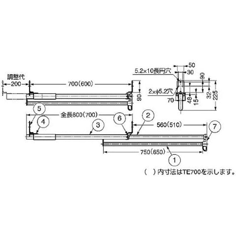 スガツネ工業　ランプ印　スライドコートハンガー　TE700　TE-700　ツルスター