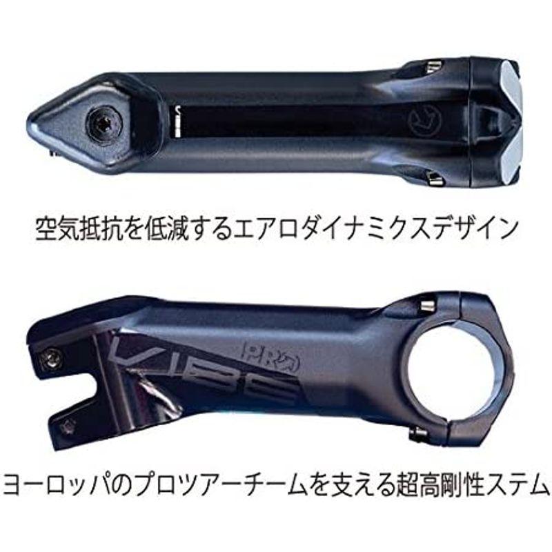 プロ(PRO) VIBE スプリントステム 105mm プロ(PRO) VIBE スプリントステム 105mm