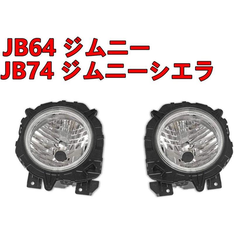 GXONE ヘッドライト JB64/JB74 ジムニー/ジムニーシエラ クリア