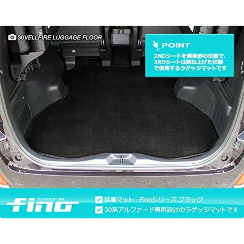 fino30系アルファード ガソリン車 SCロングラゲッジマット ダークグレー FINO-30AL-XLUG-SC-DG - 4