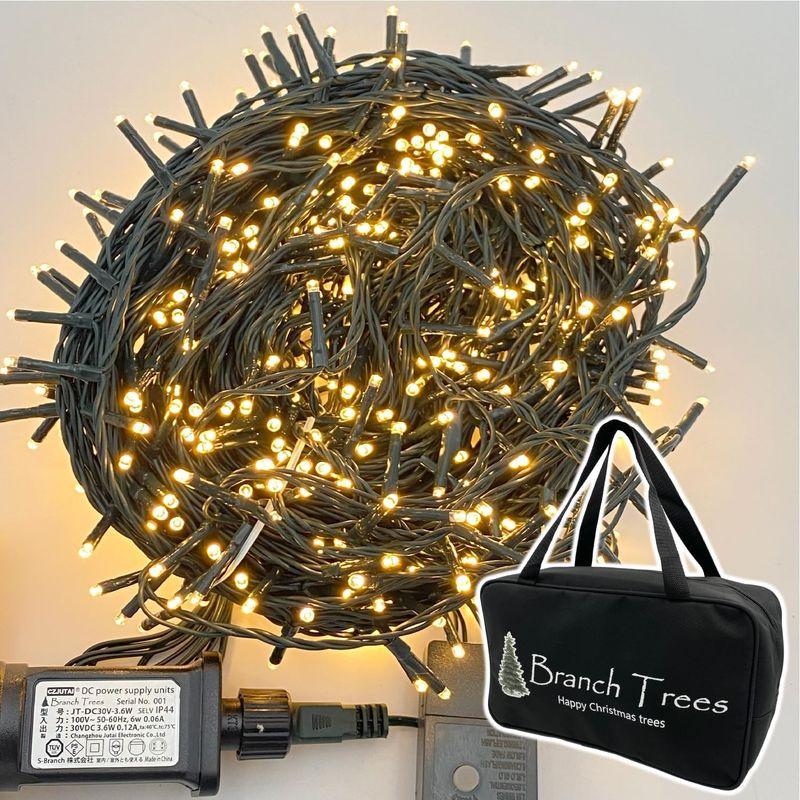 ネット直販店 Branch Trees? LED イルミネーション ライト 収納バッグ付き 8パターン点灯 純正品 500球 30m LED電飾 300c
