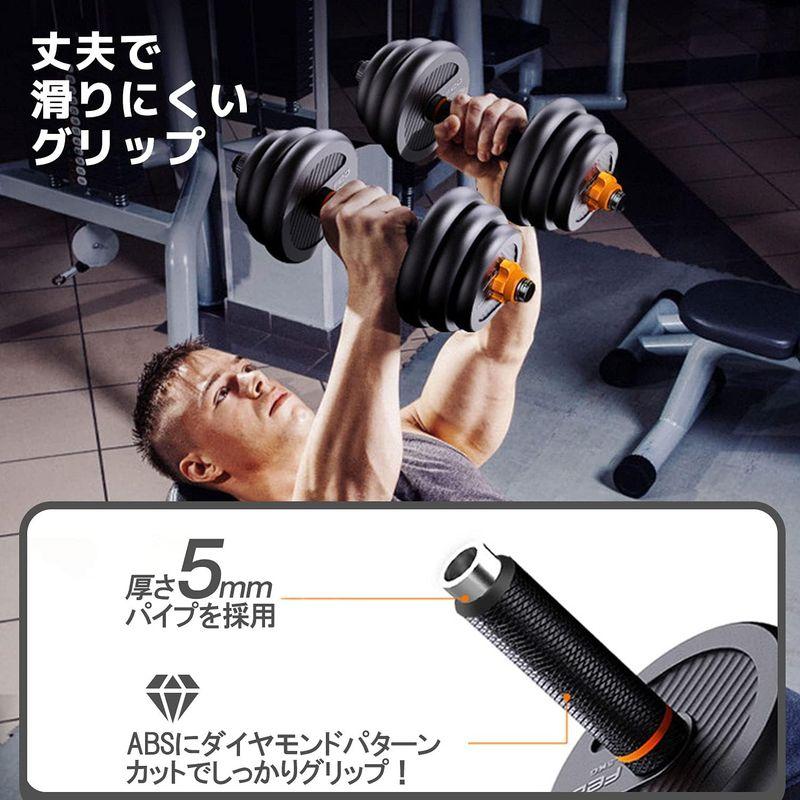 BODY RAJA 6in1 ダンベル 可変式 バーベル 2.5 ? 24kg マルチ セット ケトルベル プッシュアップバー トレーニング ダンベル バーベル ケトルベル RAJA 6in1 可変式 24kg マルチ セット プッシュアップバー トレーニング 　 サイズ 5kg＝