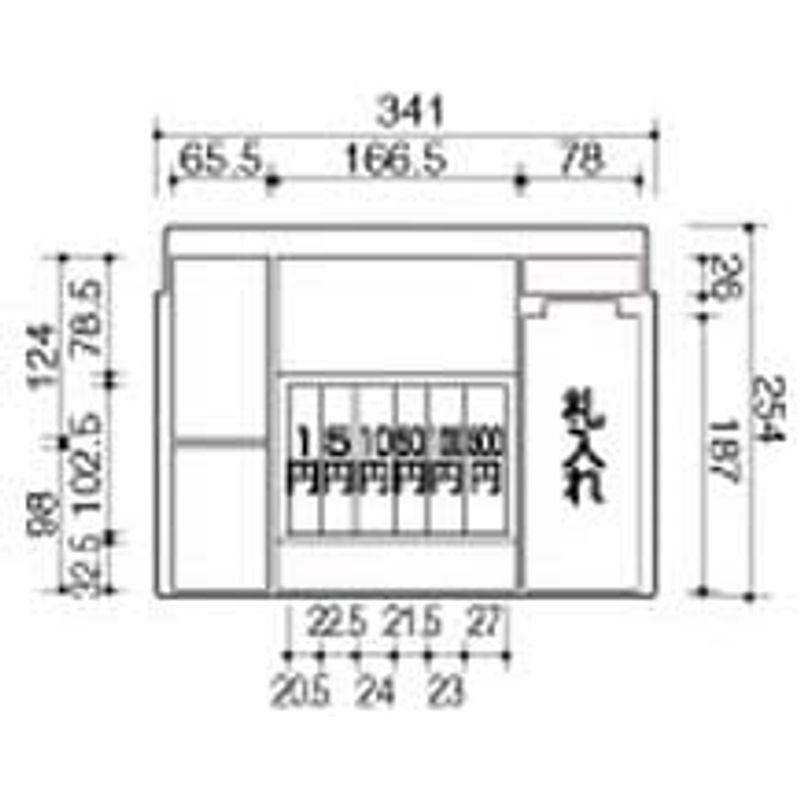 コクヨ　手提げ金庫ダイヤル付　A4　インテリア　雑貨　W360×D285×H150mm　青　CB-11B　1台　生活用品　文具　オフィス用品