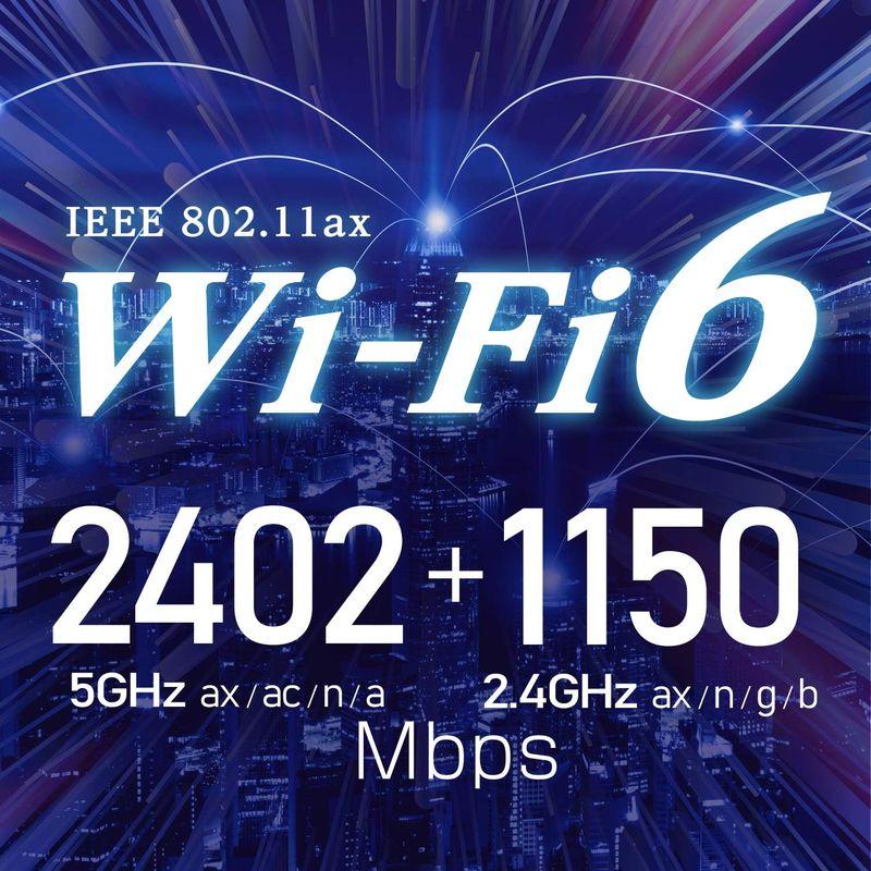 埼玉激安 アイ・オー・データ WiFi 無線LAN ルーター 有線LAN10Gbps 11ax 最新規格 Wi-Fi6 AX3600 2402+115